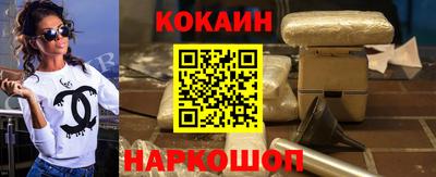 прущие грибы Берёзовский