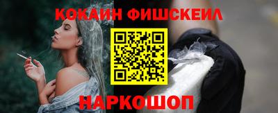 прущие грибы Берёзовский