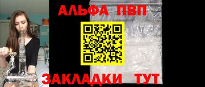 прущие грибы Берёзовский