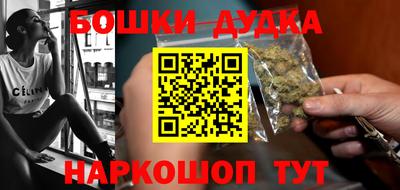 прущие грибы Берёзовский