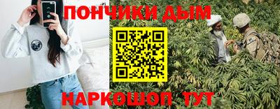 скорость mdpv Бийск