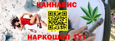 скорость mdpv Бийск