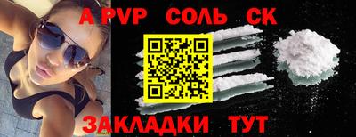 прущие грибы Берёзовский