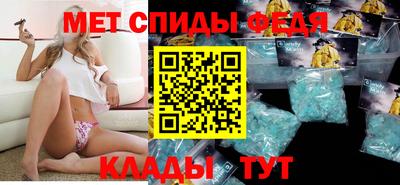 MESCALINE Беслан