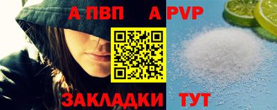 прущие грибы Берёзовский