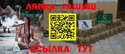MESCALINE Беслан