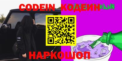прущие грибы Берёзовский