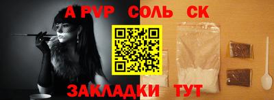 прущие грибы Берёзовский